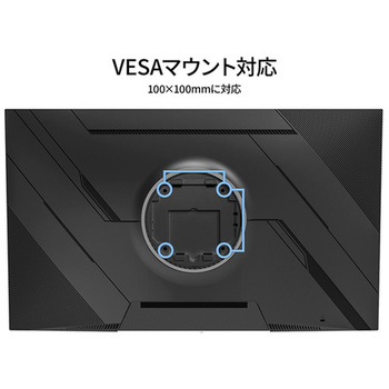 注文コード:59821356 液晶ディスプレイ 23.8型/3840×2160/ブラック - JAPANNEXT