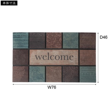 注文コード:60059189 玄関マット ドアマット  約W76×D46(厚み:7mm) ホームテイスト