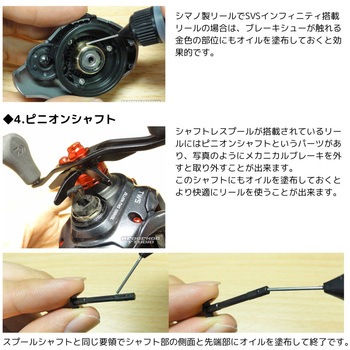 注文コード:60069829,60069838 アルケミーオイル ヘッジホッグスタジオ