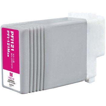 注文コード:60137930 PFI-121M互換インク プレジール