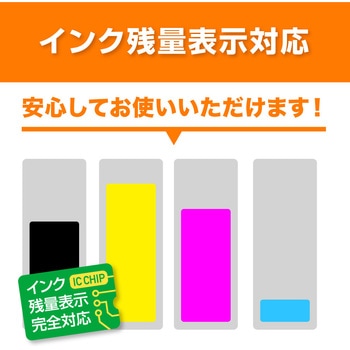 注文コード:60137930 PFI-121M互換インク プレジール