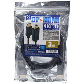 注文コード:60142979 DisplayPort-HDMI変換ケーブル JTT