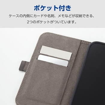 注文コード:60159946 iPhone 17e / 16e ケース レザー 手帳型 マグネット 衝撃吸収 スタンド機能付 スエード カードケース機能付 - エレコム
