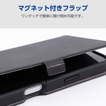 注文コード:60159946 iPhone 17e / 16e ケース レザー 手帳型 マグネット 衝撃吸収 スタンド機能付 スエード カードケース機能付 - エレコム