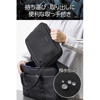 注文コード:60160689 ガジェットポーチ バッグインバッグ 大容量 軽量 撥水 11インチタブレット対応 衝撃吸収 スリム設計 エレコム