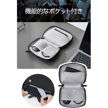 注文コード:60160716,60160707 ガジェットポーチ S/Mサイズ ZEROSHOCK バッグインバッグ 出張 小型 軽量 撥水 小物収納 衝撃吸収 スリム設計 - エレコム