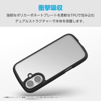 注文コード:60160926 Galaxy A36 5G (SC-54F) ケース ハイブリッド 衝撃吸収 軽量 カメラレンズ保護設計 ストラップホール付 - エレコム