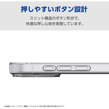 注文コード:60160978 Galaxy A36 5G (SC-54F) ケース ソフト 衝撃吸収 薄型 カメラレンズ保護設計 極み設計 - エレコム