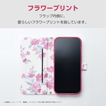 注文コード:60161039 BASIO active3 ケース レザー 手帳型 マグネット 衝撃吸収 超軽量 薄型 スタンド機能付 花柄 - エレコム