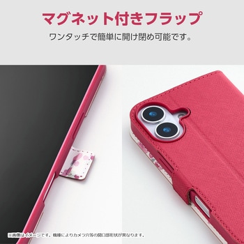 注文コード:60161039 BASIO active3 ケース レザー 手帳型 マグネット 衝撃吸収 超軽量 薄型 スタンド機能付 花柄 - エレコム
