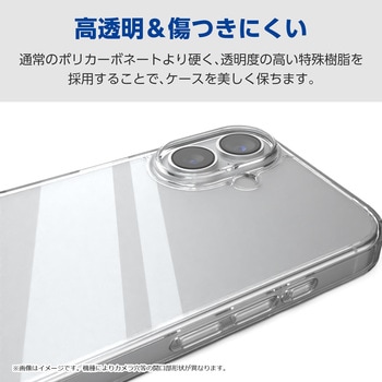 注文コード:60161057 OPPO Reno13 A ケース ハイブリッド 衝撃吸収 カメラレンズ保護設計 ストラップホール付 極み設計 - エレコム