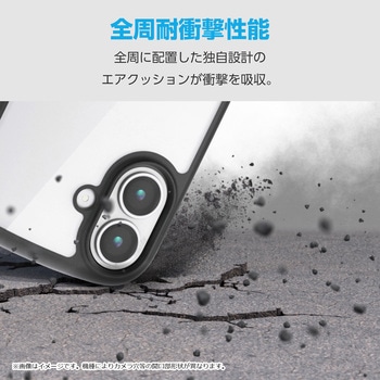 注文コード:60161100 OPPO Reno13 A ケース ハイブリッド 衝撃吸収 軽量 薄型 カメラレンズ保護設計 ストラップホール付 - エレコム