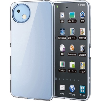 注文コード:60161127 AQUOS wish5 (SH-52F) ケース ハイブリッド 衝撃吸収 カメラレンズ保護設計 ストラップホール付 - エレコム