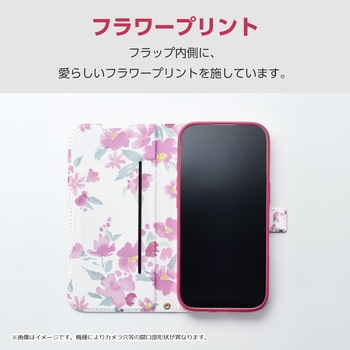注文コード:60161188 AQUOS wish5 (SH-52F) ケース レザー 手帳型 マグネット 衝撃吸収 超軽量 薄型 ストラップホール付 花柄 - エレコム