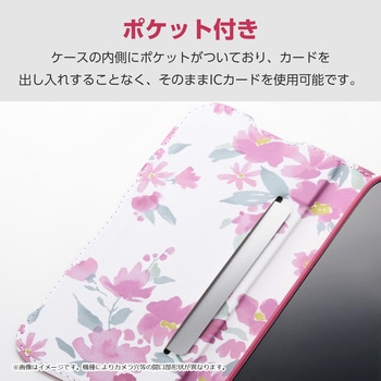 注文コード:60161188 AQUOS wish5 (SH-52F) ケース レザー 手帳型 マグネット 衝撃吸収 超軽量 薄型 ストラップホール付 花柄 - エレコム