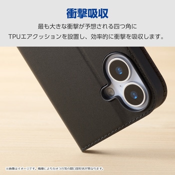 注文コード:60161206 AQUOS wish5 (SH-52F) ケース レザー 手帳型 マグネット 衝撃吸収 ストラップホール付 スタンド機能付 - エレコム