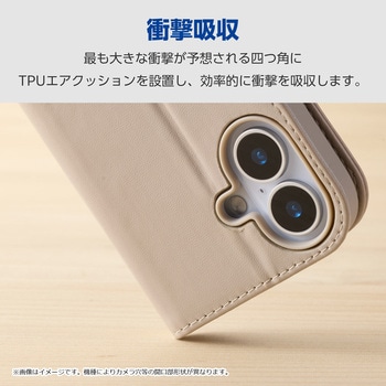 注文コード:60161240 AQUOS wish5 (SH-52F) ケース レザー 手帳型 マグネット 衝撃吸収 スタンド機能付 ハンドストラップ付 - エレコム