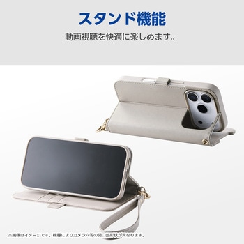 注文コード:60161240 AQUOS wish5 (SH-52F) ケース レザー 手帳型 マグネット 衝撃吸収 スタンド機能付 ハンドストラップ付 - エレコム