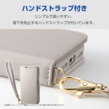 注文コード:60161240 AQUOS wish5 (SH-52F) ケース レザー 手帳型 マグネット 衝撃吸収 スタンド機能付 ハンドストラップ付 - エレコム