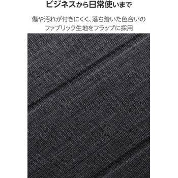 注文コード:60162150,60162159 iPad Air ケース 11インチ (M3/M2)/10.9インチ 第5世代 第4世代 マグネット式ファブリックフラップ 軽量 エレコム