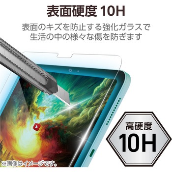 注文コード:60162396 11インチ iPad Air (M3/M2) ガラスフィルム 高透明 光反射軽減 ブルーライトカット 貼り付けツール付 エレコム