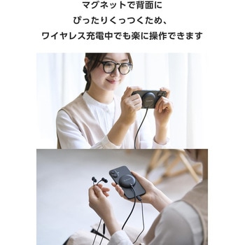 注文コード:60163139,60163130,60163121 ワイヤレス充電器 マグネット式 Qi2 15W 高速充電 コンパクト 【Magsafe対応iPhone/Qi2規格対応スマホ等】 - エレコム
