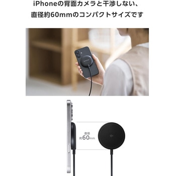 注文コード:60163139,60163130,60163121 ワイヤレス充電器 マグネット式 Qi2 15W 高速充電 コンパクト 【Magsafe対応iPhone/Qi2規格対応スマホ等】 - エレコム