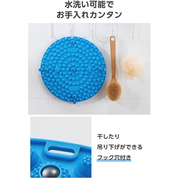 注文コード:60163471 足ツボマット 指圧ボード 円形34cm 家庭用 足裏ケア 洗える 指圧マット 滑り止め加工 ECLEAR - エレコム