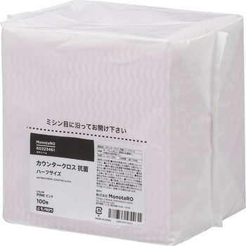 注文コード:60223461 カウンタークロス 抗菌 ハーフサイズ - モノタロウ