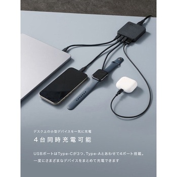 注文コード:60223680 NovaPort SLIM QUAD for DESK ブラック CIO