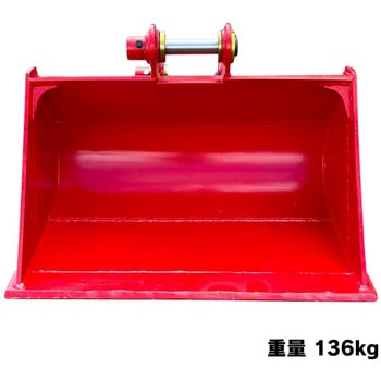 注文コード:60313587 法面バケット NAKATAKI