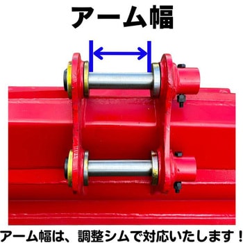注文コード:60313596 法面バケット NAKATAKI