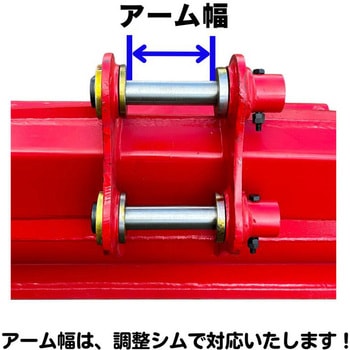 注文コード:60313605 法面バケット NAKATAKI