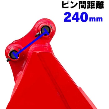 注文コード:60313605 法面バケット NAKATAKI
