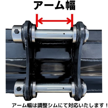注文コード:60313621 法面バケット NAKATAKI
