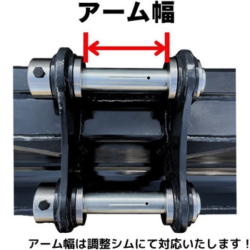 注文コード:60313639 法面バケット NAKATAKI