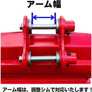 注文コード:60313657 法面バケット NAKATAKI