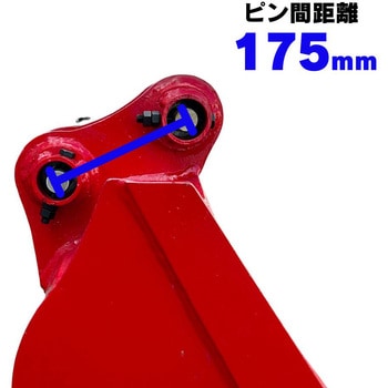 注文コード:60313657 法面バケット NAKATAKI