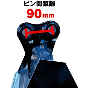 注文コード:60313675 法面バケット NAKATAKI