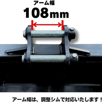 注文コード:60313700 法面バケット NAKATAKI