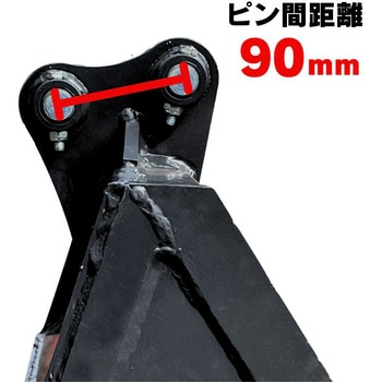 注文コード:60313709 法面バケット NAKATAKI