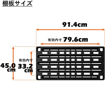注文コード:60313736,60313745,60313761 【セット】プラスチックラック×ハードバスケット アイリスオーヤマ