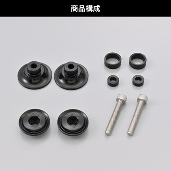 注文コード:60314269 スイングアーム スプール NYLON GRIP DAYTONA(デイトナ)