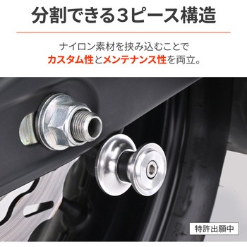 注文コード:60314278 スイングアーム スプール NYLON GRIP DAYTONA(デイトナ)