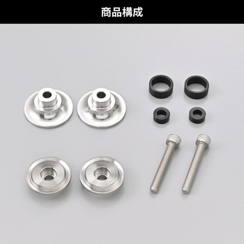 注文コード:60314278 スイングアーム スプール NYLON GRIP DAYTONA(デイトナ)