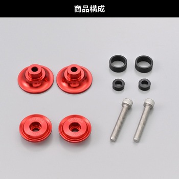 注文コード:60314287 スイングアーム スプール NYLON GRIP DAYTONA(デイトナ)