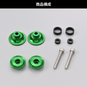 注文コード:60314296 スイングアーム スプール NYLON GRIP DAYTONA(デイトナ)