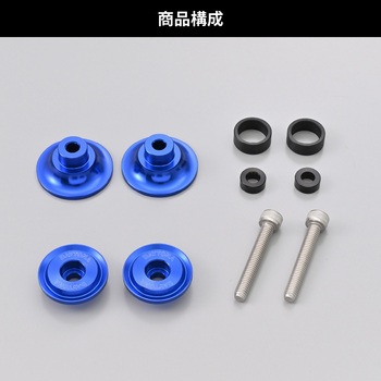 注文コード:60314305 スイングアーム スプール NYLON GRIP DAYTONA(デイトナ)