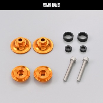 注文コード:60314321 スイングアーム スプール NYLON GRIP DAYTONA(デイトナ)