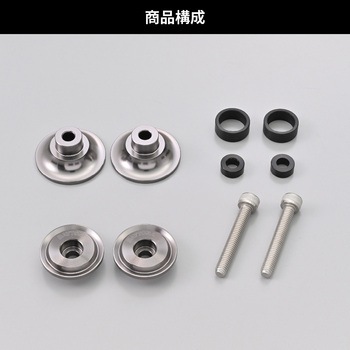 注文コード:60314330 スイングアーム スプール NYLON GRIP DAYTONA(デイトナ)